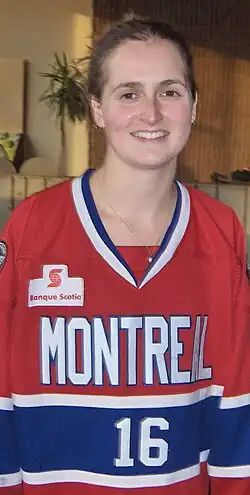 Description de l'image Carly Hill.jpg.