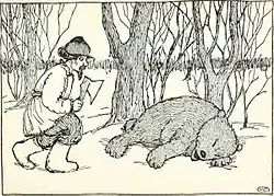 «Медвежья лапа» (La patte de l'ours)