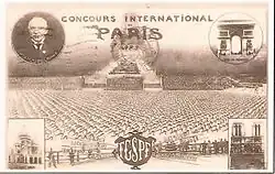 Carte du concours de 1923