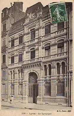 La synagogue en 1908, ancienne carte postale