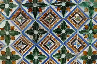 Casa de Pilatos, Séville