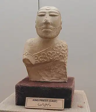 Copie de la statue exposée au Musée national du Pakistan