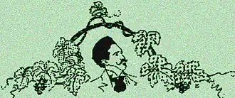 Image illustrative de l’article Cataroise