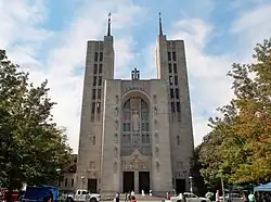 Façade de la cathédrale Marie-Notre-Reine de Baltimore.