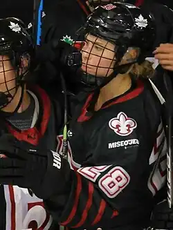 Description de cette image, également commentée ci-après