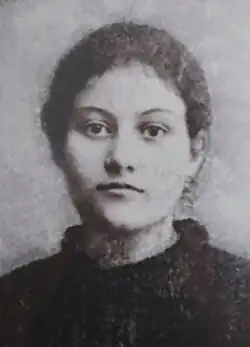 Image illustrative de l’article Cecilia Eusepi