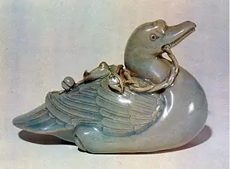 Verseuse en forme de canard et trésor national de la Corée du Sud n°74, Musée d'art Gansong