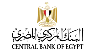 Image illustrative de l'article Banque centrale d'Égypte