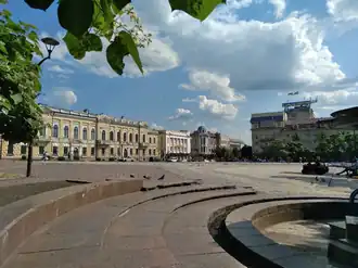 Place des Héros de l'Euromaidan