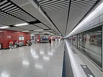 Image illustrative de l’article Island Line (métro de Hong Kong)