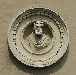 Détail de la façade Renaissance.