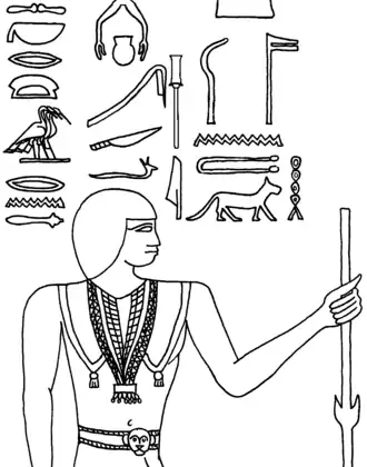 Image illustrative de l’article Khâbaousokar