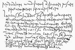 Restitution par Robert Marichal du texte de la tablette de Chamalières