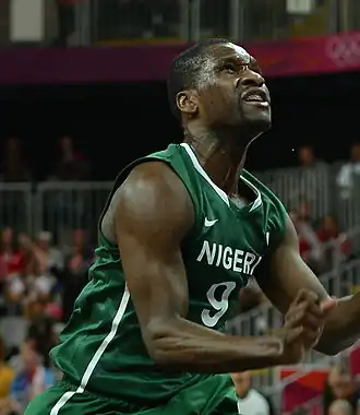 Image illustrative de l’article Chamberlain Oguchi