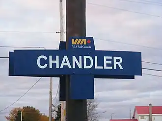 Image illustrative de l’article Gare de Chandler