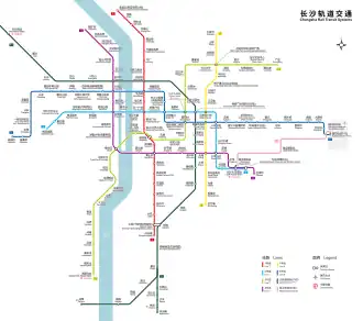 Image illustrative de l’article Métro de Changsha