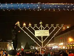 Allumage public à Karlsruhe en Allemagne (2015).