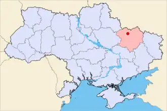 Image illustrative de l’article Bombardement de Kharkiv en mars 2022