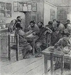 Image illustrative de l’article En tombereau