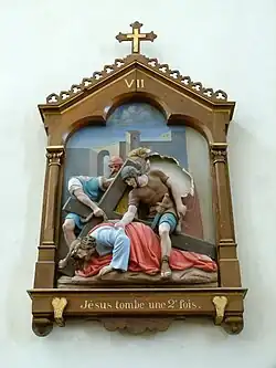 Photographie en couleurs du 7e&nbsp;tableau du chemin de croix.