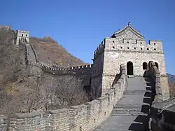 À Mutianyu, près de Pékin.