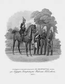 Officiers du régiment des chevalier garde, uniforme à pied et à cheval (1851).