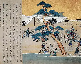 Description de cette image, également commentée ci-après