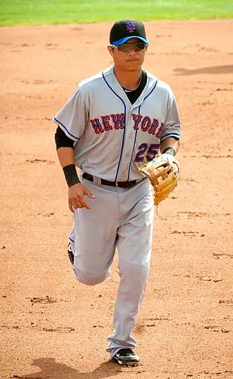 Image illustrative de l’article Chin-lung Hu