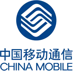 logo de China Mobile
