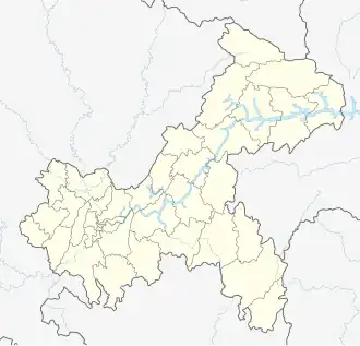 (Voir situation sur carte : Chongqing)