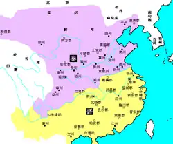 Description de cette image, également commentée ci-après