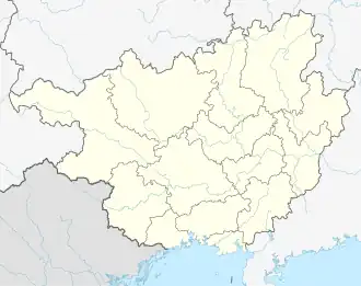 (Voir situation sur carte : Guangxi)