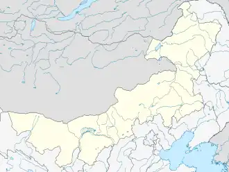 (Voir situation sur carte : Mongolie-Intérieure)