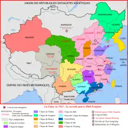 Carte de la Chine de 1923 à 1924