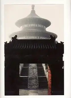 Chine mémoire, Arles 1983.