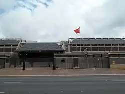 Ambassade à Pretoria.