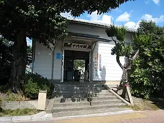 Image illustrative de l’article Gare de Chiyokawa