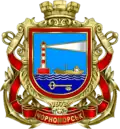 Blason de Tchornomorsk