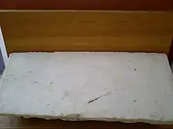 Fragment de la chronique de Paros. Milieu du IIIe&nbsp;siècle&nbsp;av. J.-C.