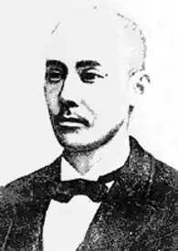 Description de l'image Chuhachi Ninomiya.jpg.