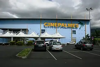 logo de Investissement et commerce cinéma