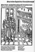 Le médecin avec ses assistants et élèves, examine le patient (Buch der Cirurgia. 1497).