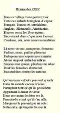 Hymne du CISV (traduction)