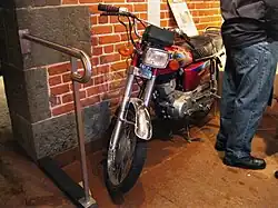 Souvenir d'Afghanistan.