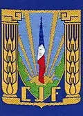 insigne du CJF (1er&nbsp;modèle) bleu.