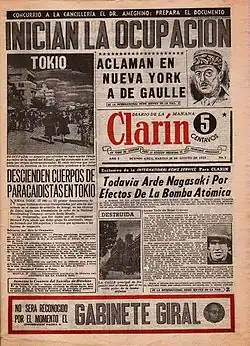 Image illustrative de l’article Clarín