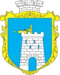 Blason de Belz