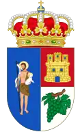 Blason de Arganda del Rey