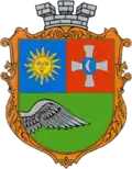 Blason de Haïssyn