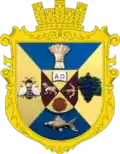 Blason de Chevtchenkove